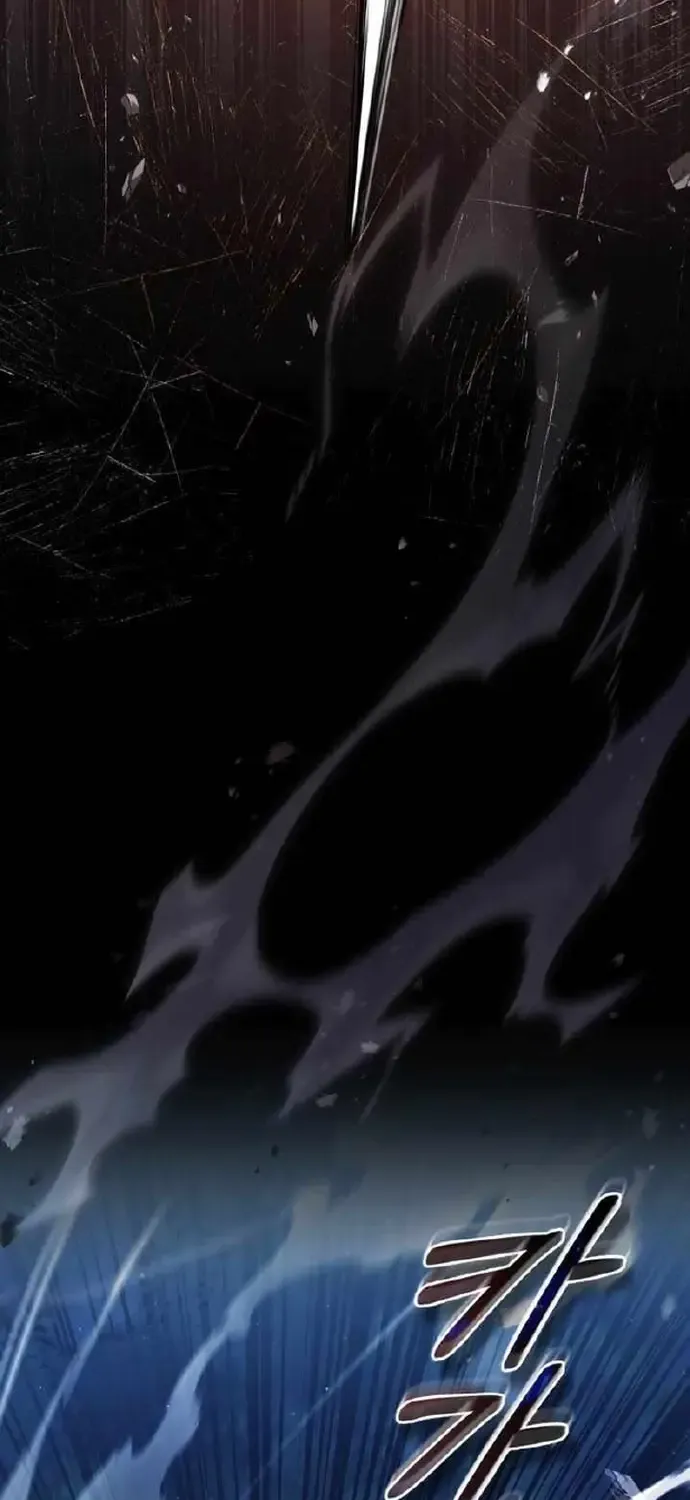 Chapter 105
