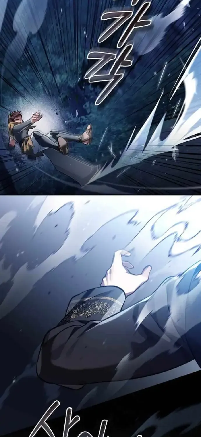 Chapter 105