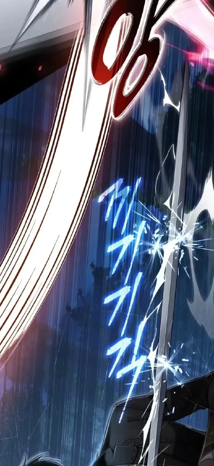 Chapter 106