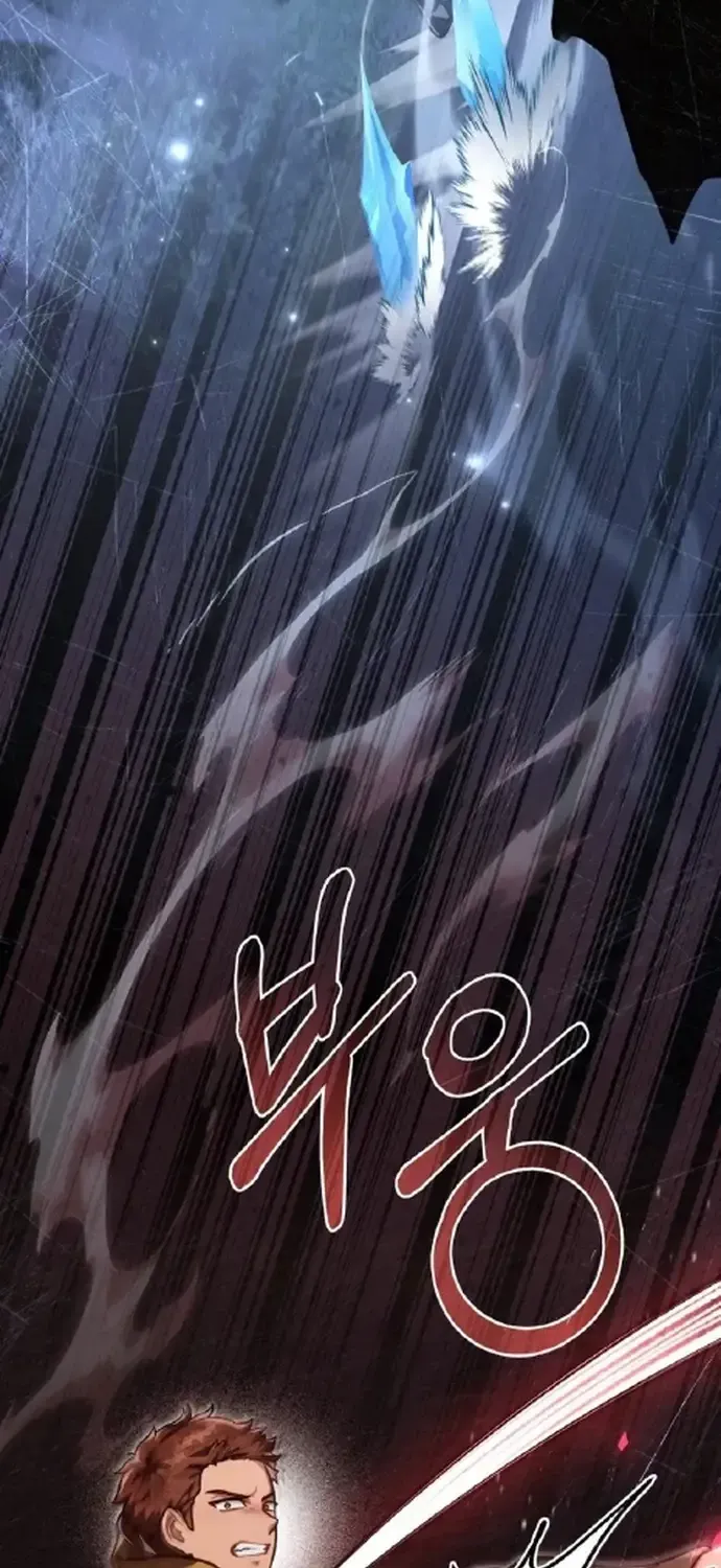 Chapter 106