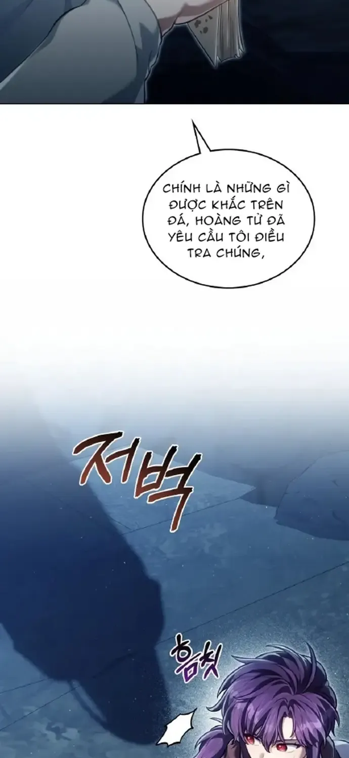 Chapter 106