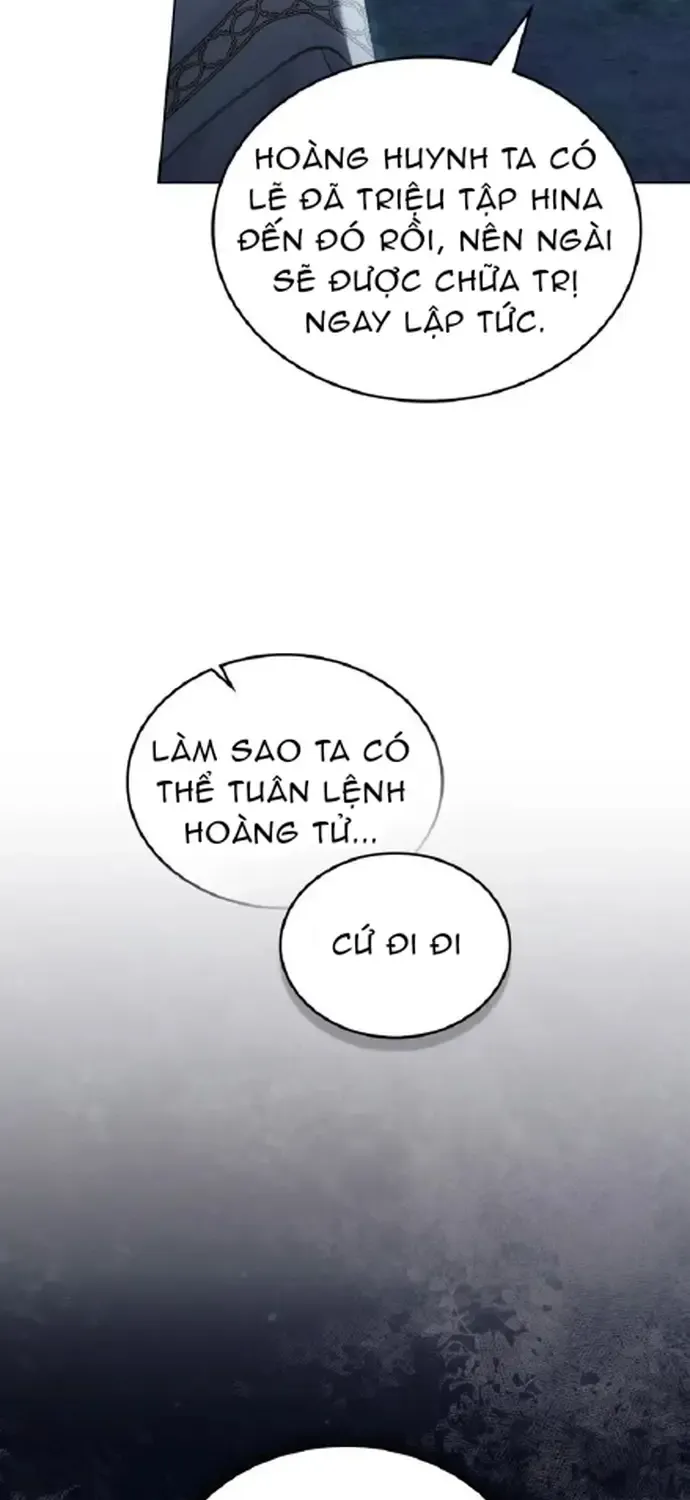 Chapter 106