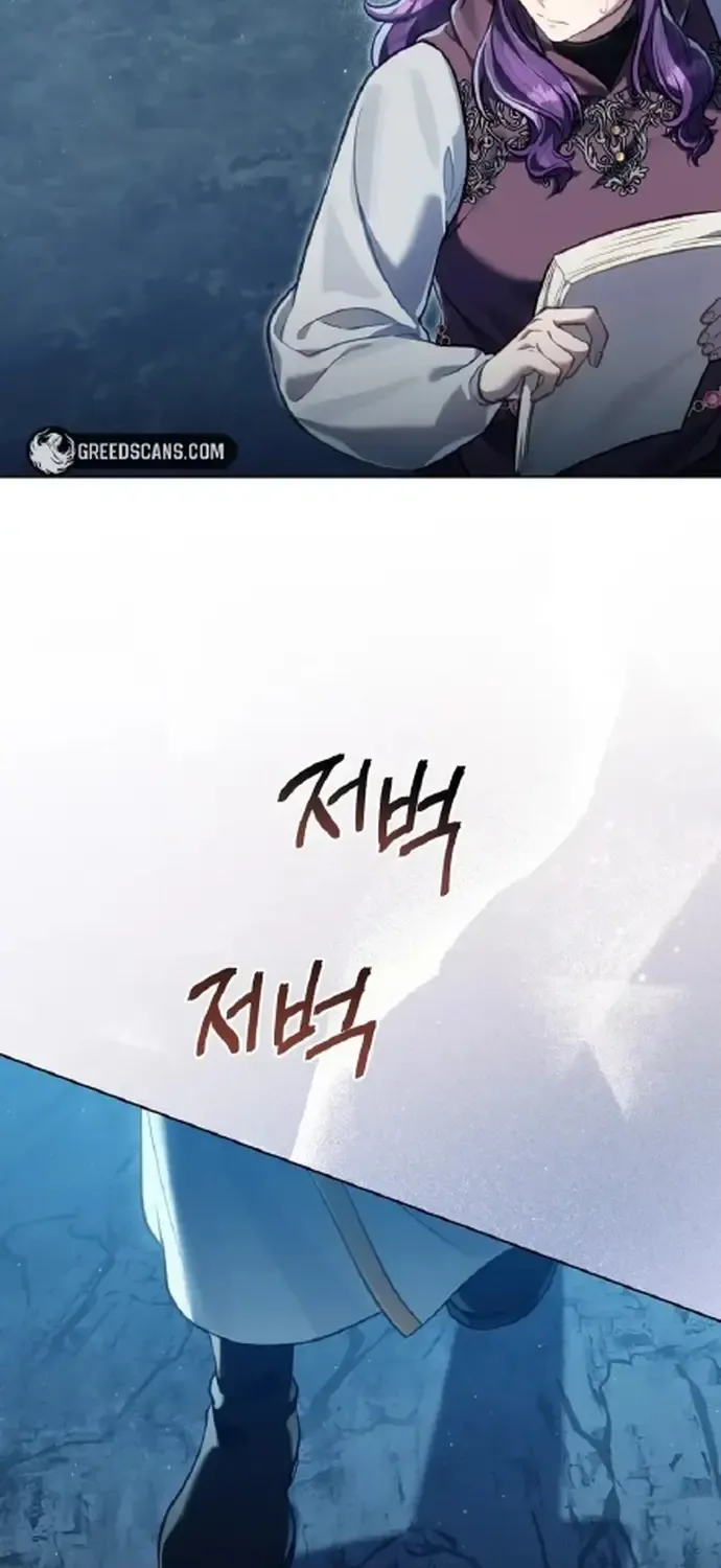 Chapter 106