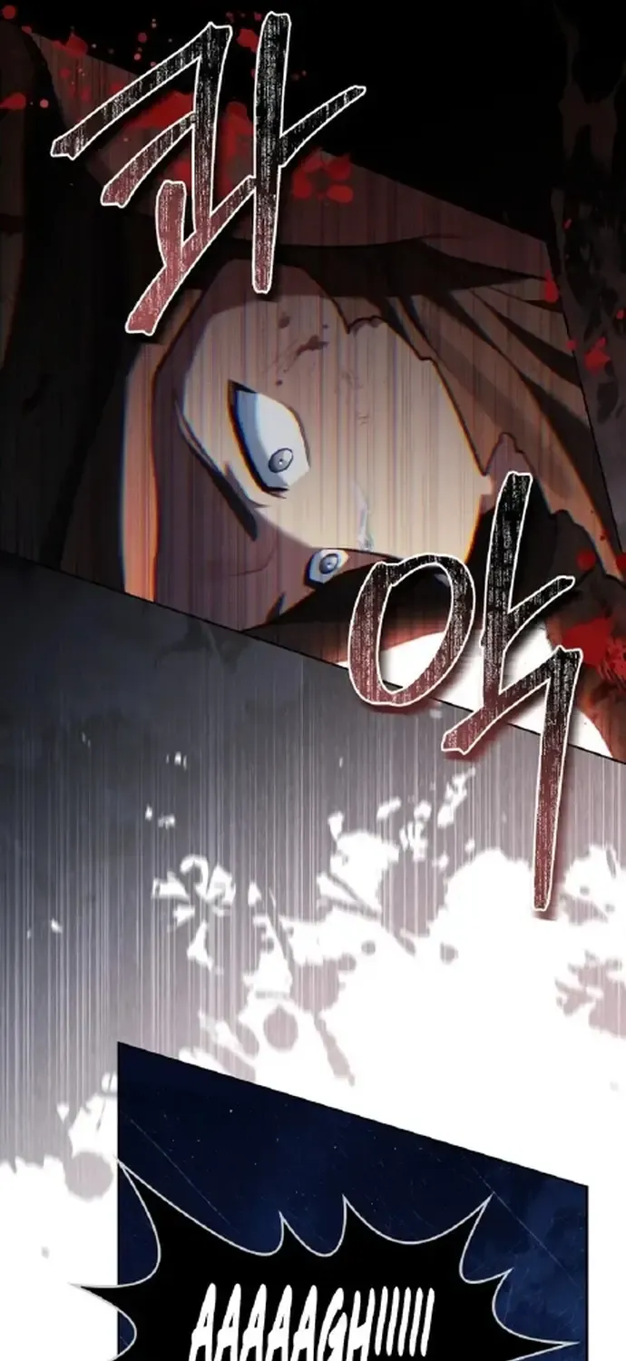 Chapter 106