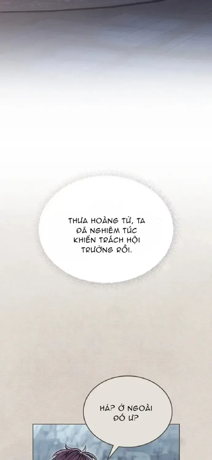 Chapter 106