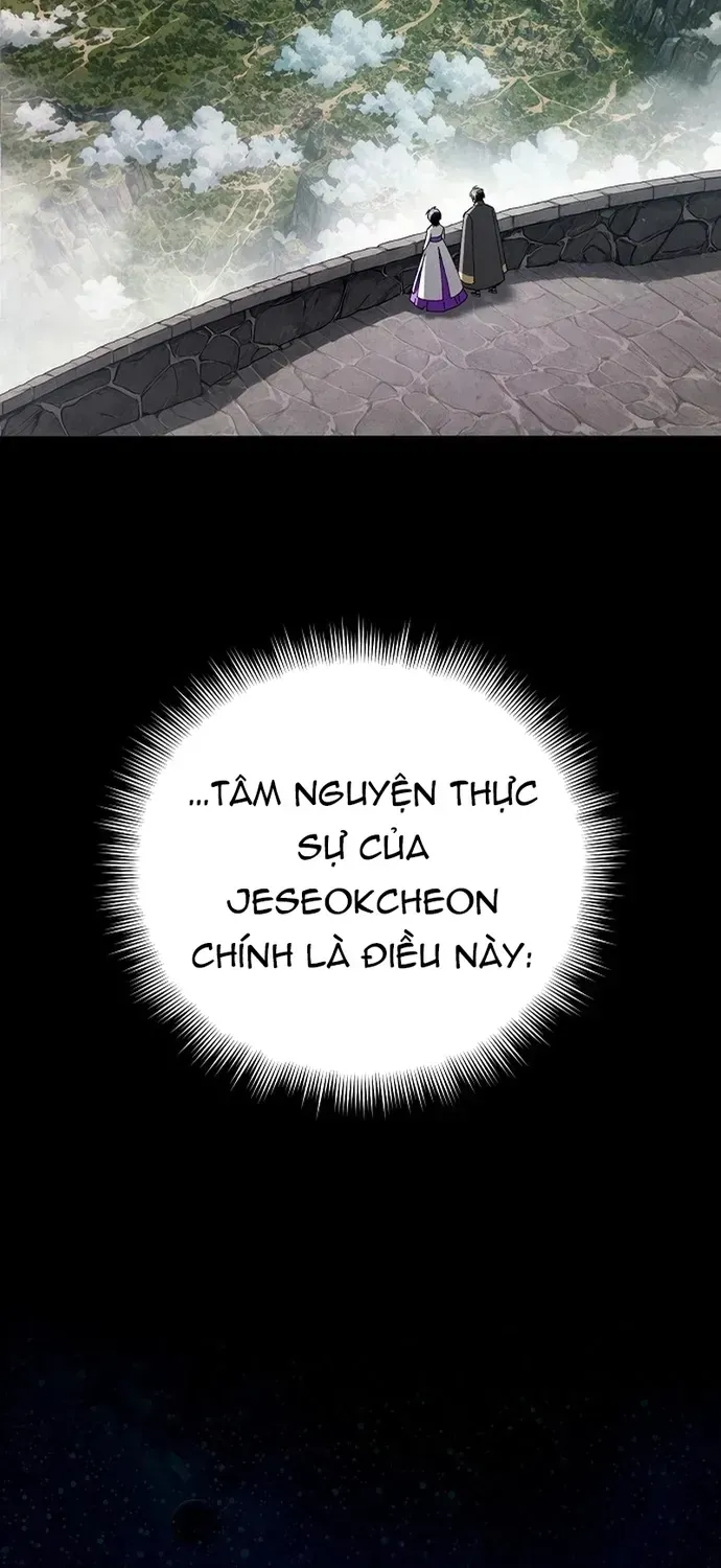 Chapter 60