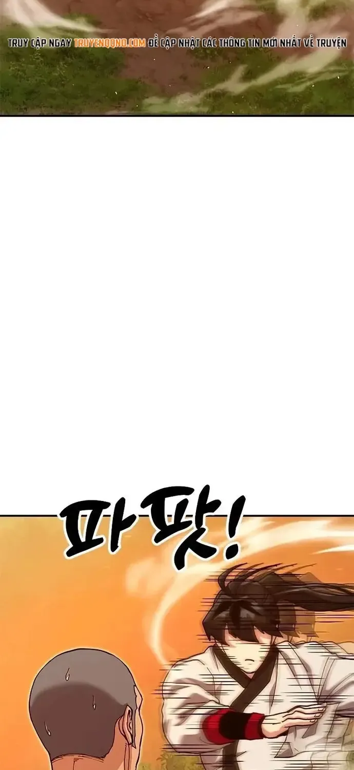 Chapter 42