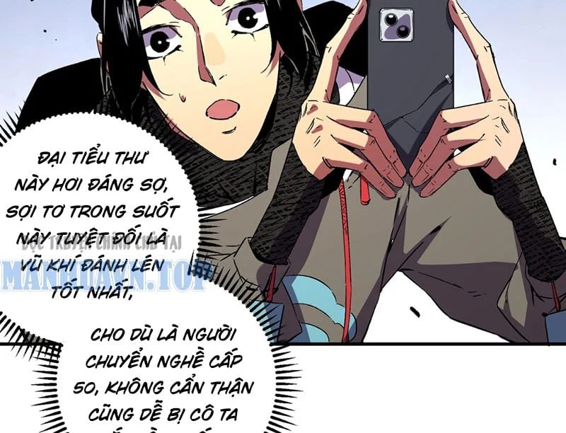 Chapter 44