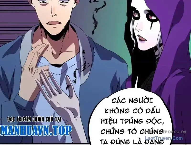 Chapter 60