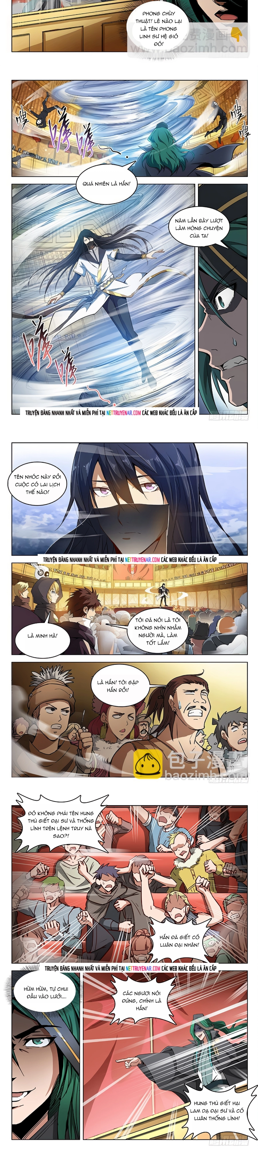 Chapter 153