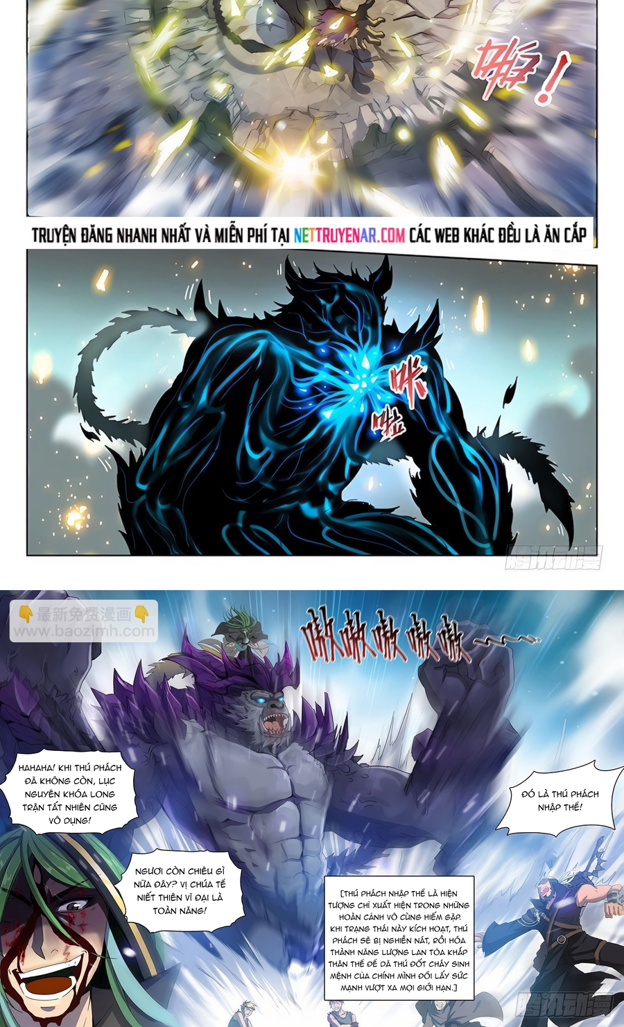 Chapter 168
