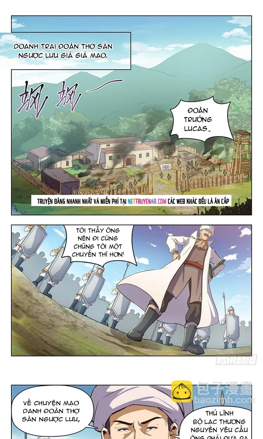 Chapter 209