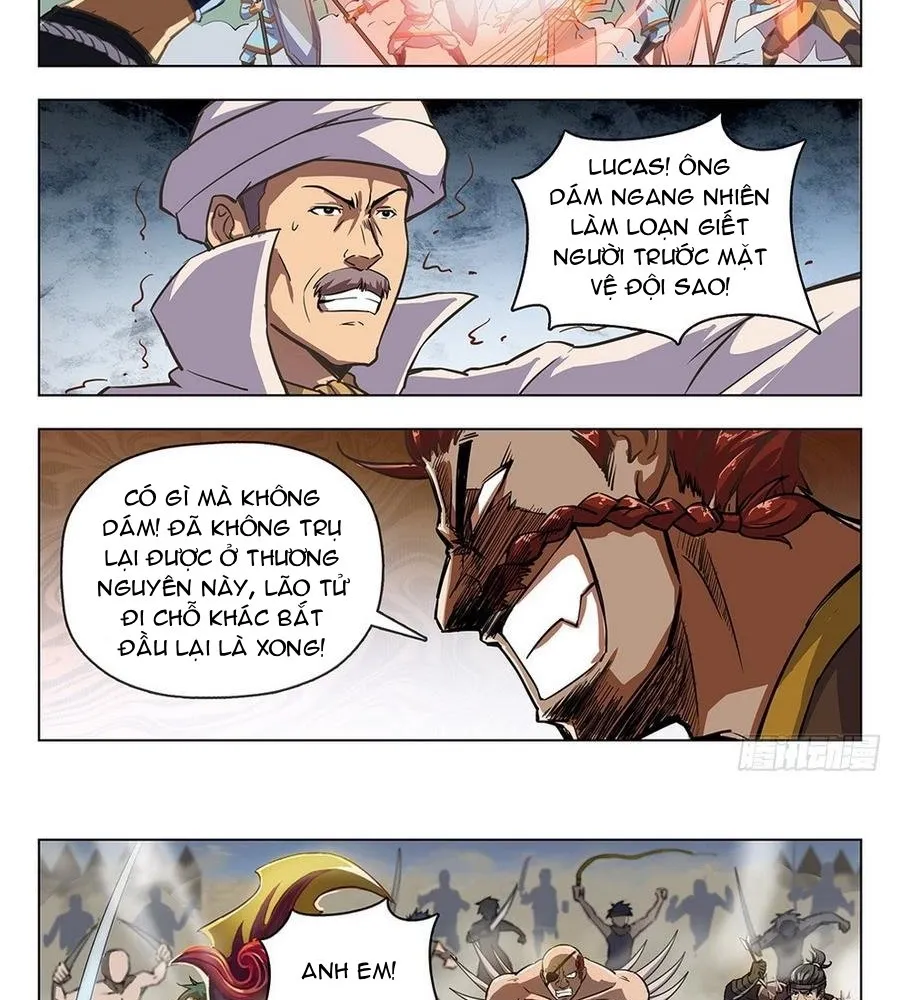 Chapter 209