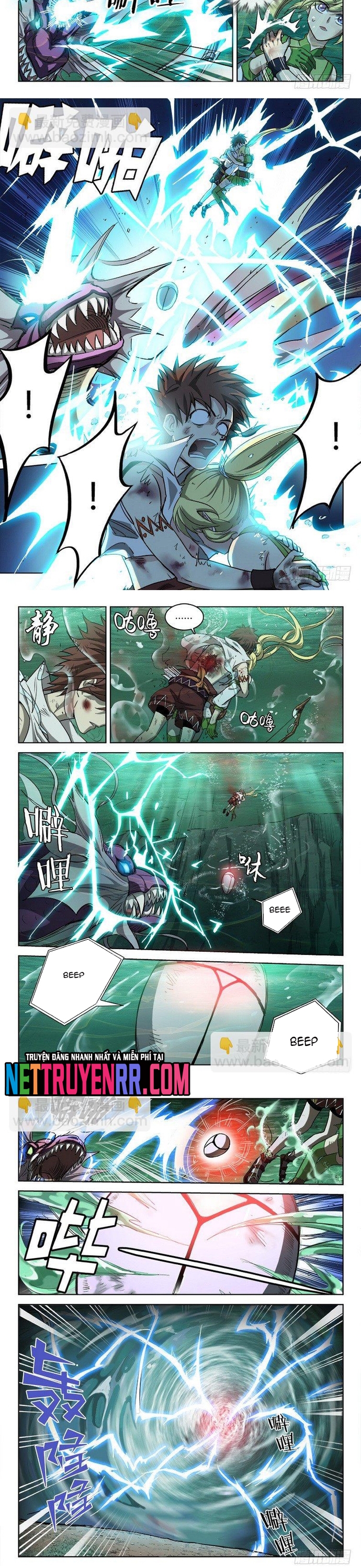 Chapter 43