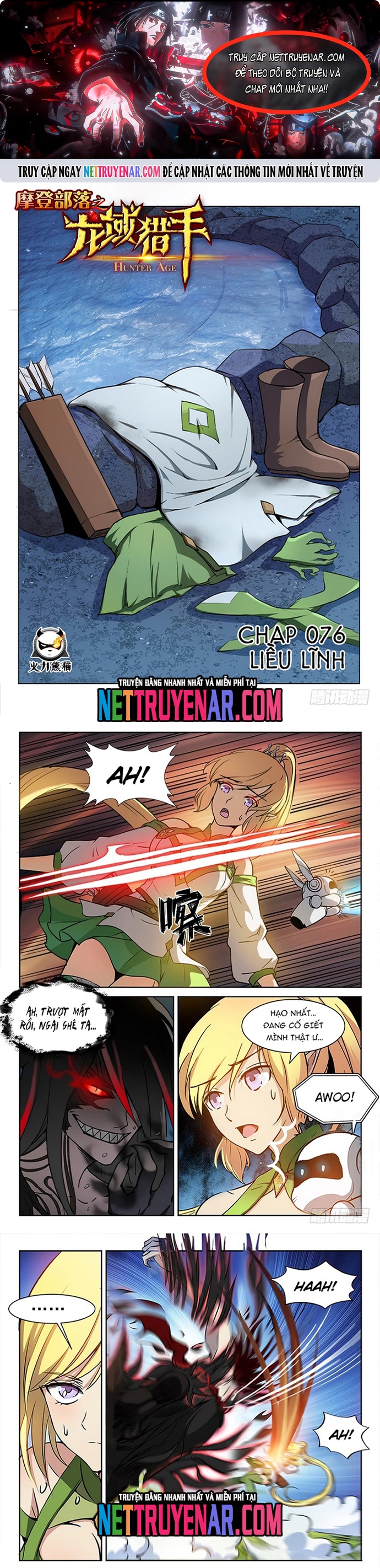 Chapter 76