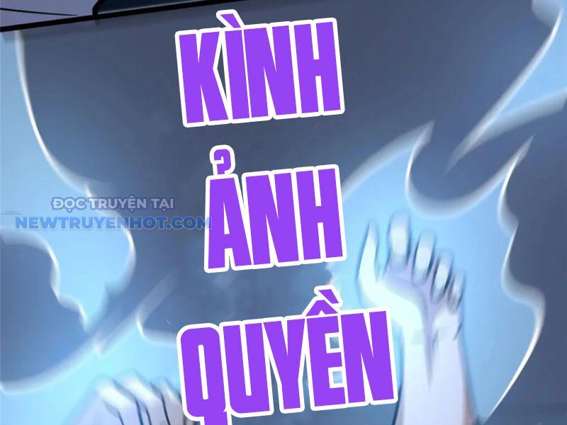 Chapter 100