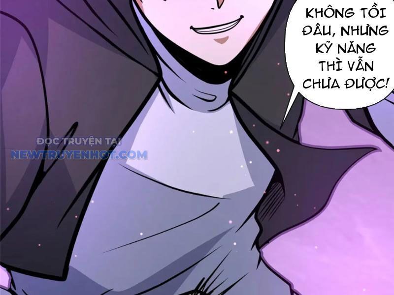 Chapter 100