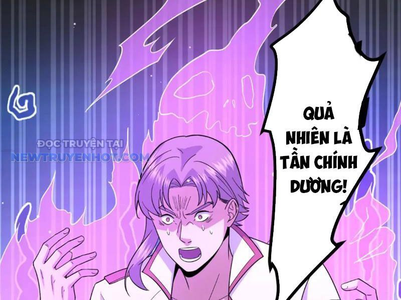Chapter 101