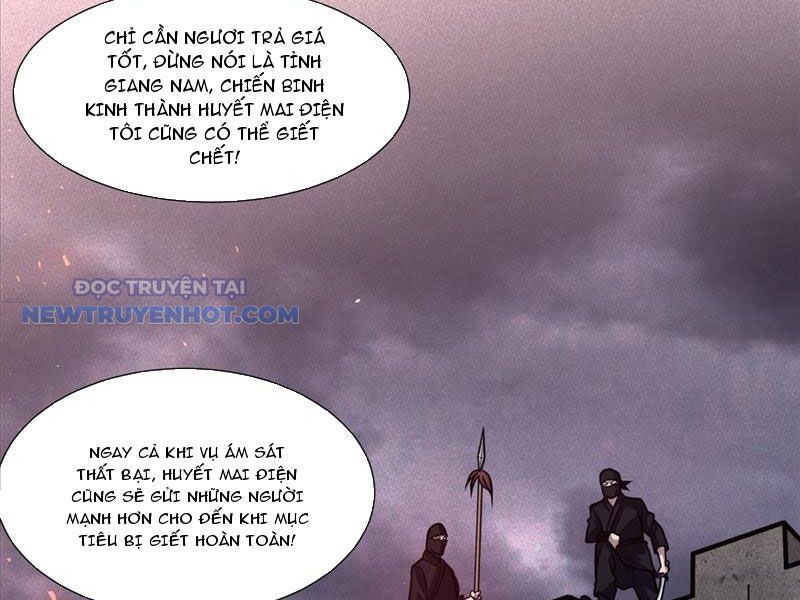 Chapter 102