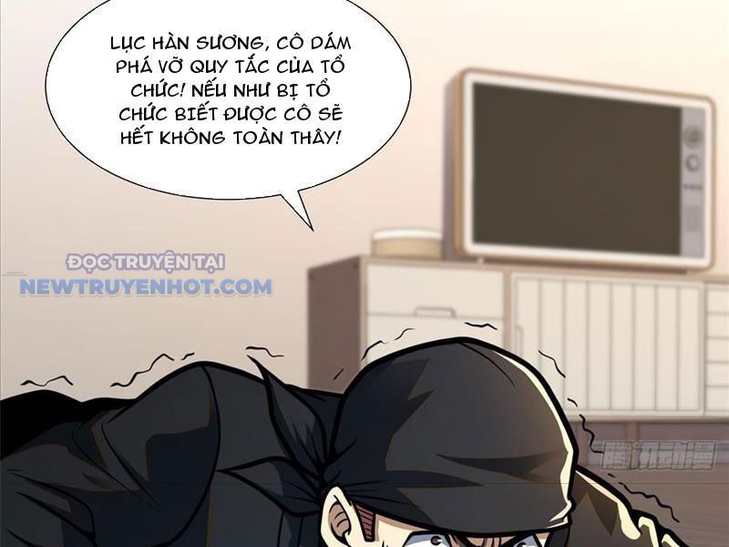 Chapter 102