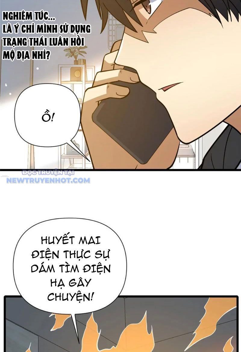 Chapter 103