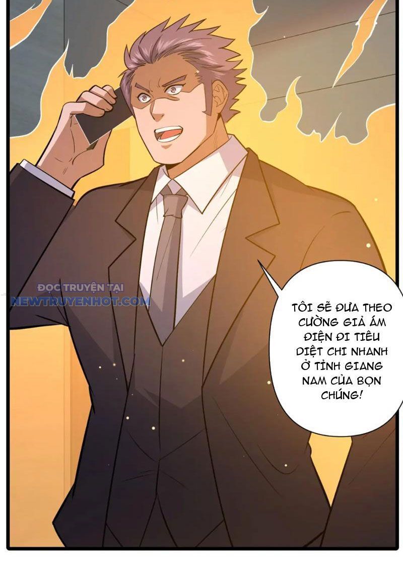 Chapter 103