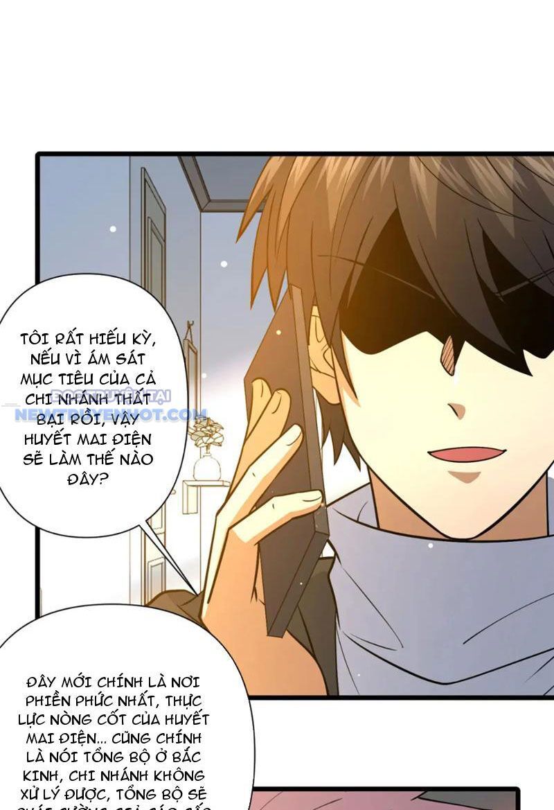 Chapter 103