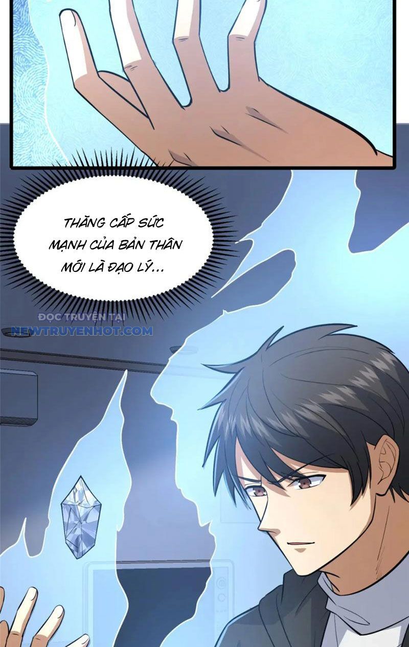 Chapter 103