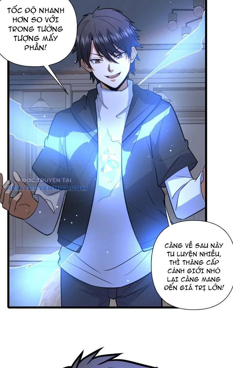 Chapter 103