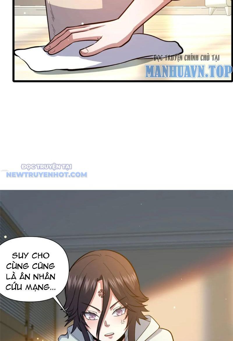Chapter 103