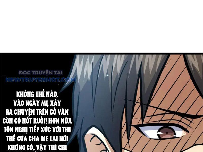Chapter 104