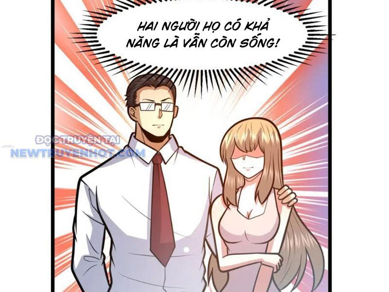 Chapter 104