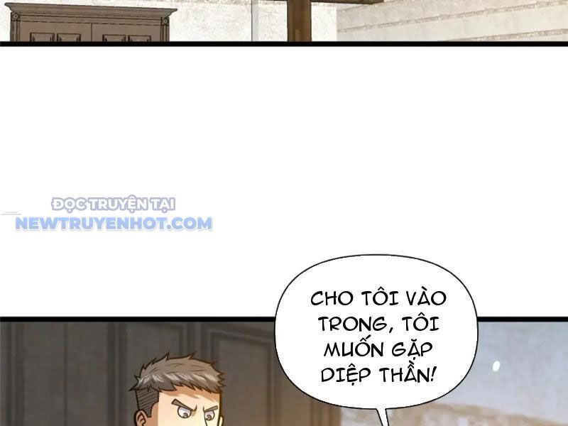 Chapter 104