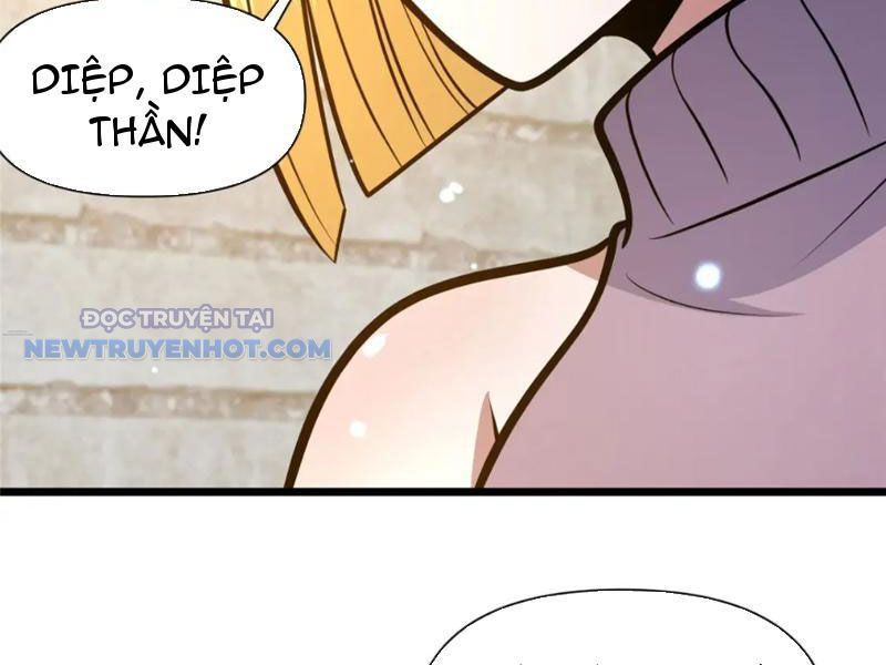 Chapter 104