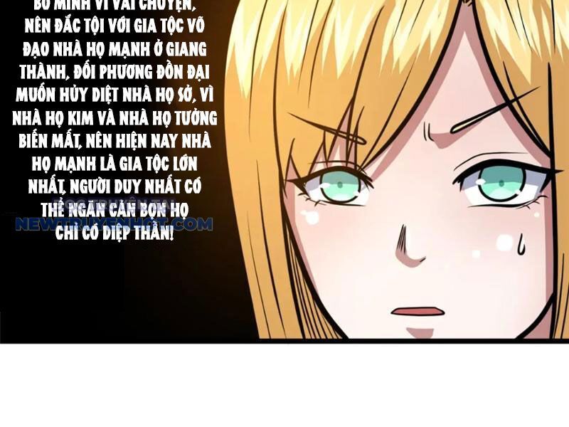 Chapter 104