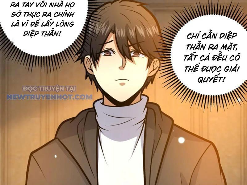 Chapter 104