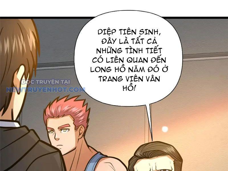 Chapter 104