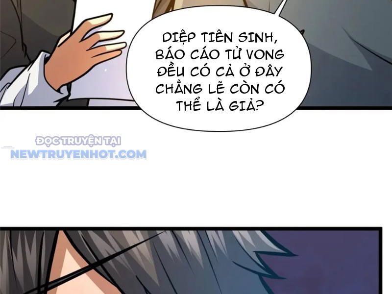 Chapter 104