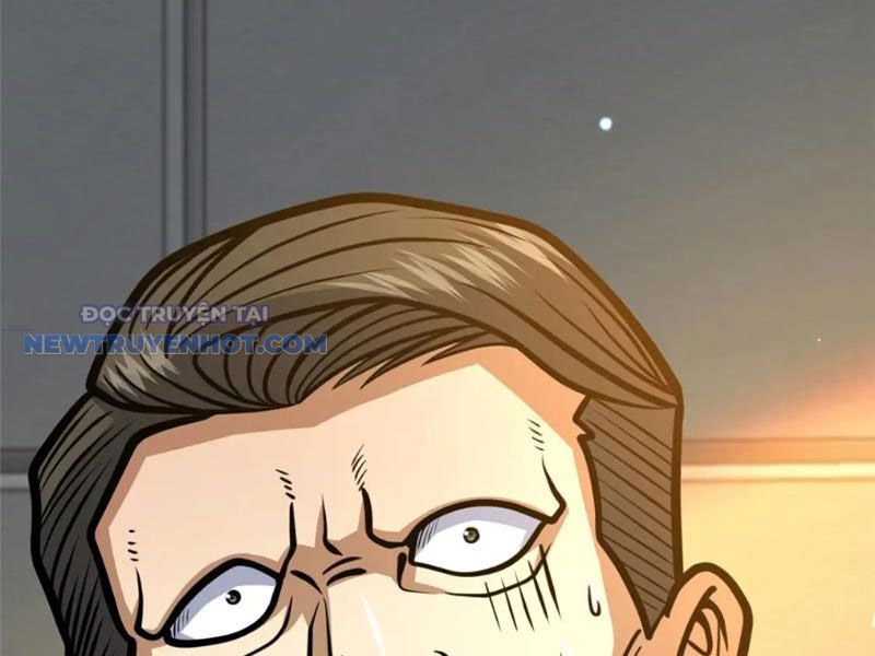 Chapter 104