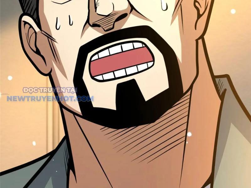 Chapter 104