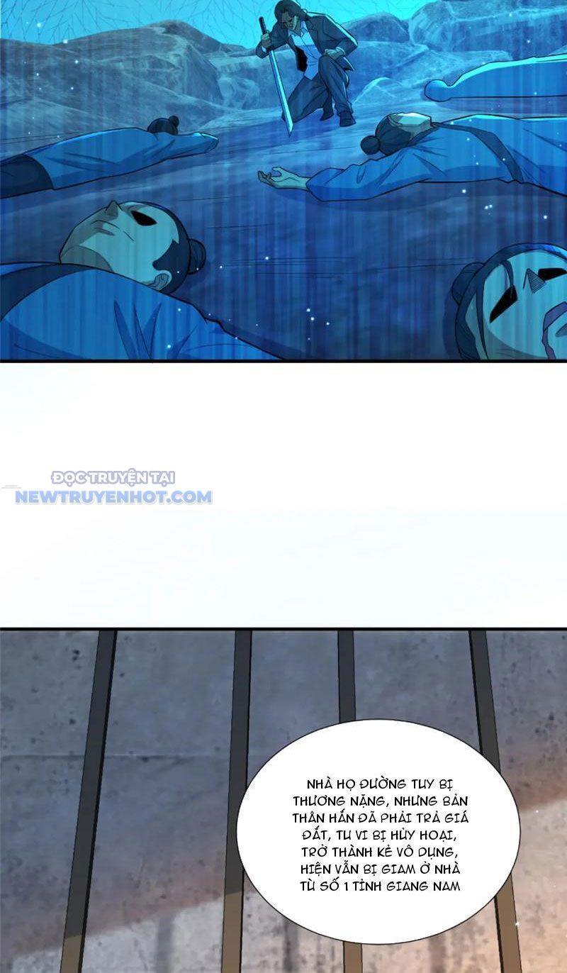 Chapter 105