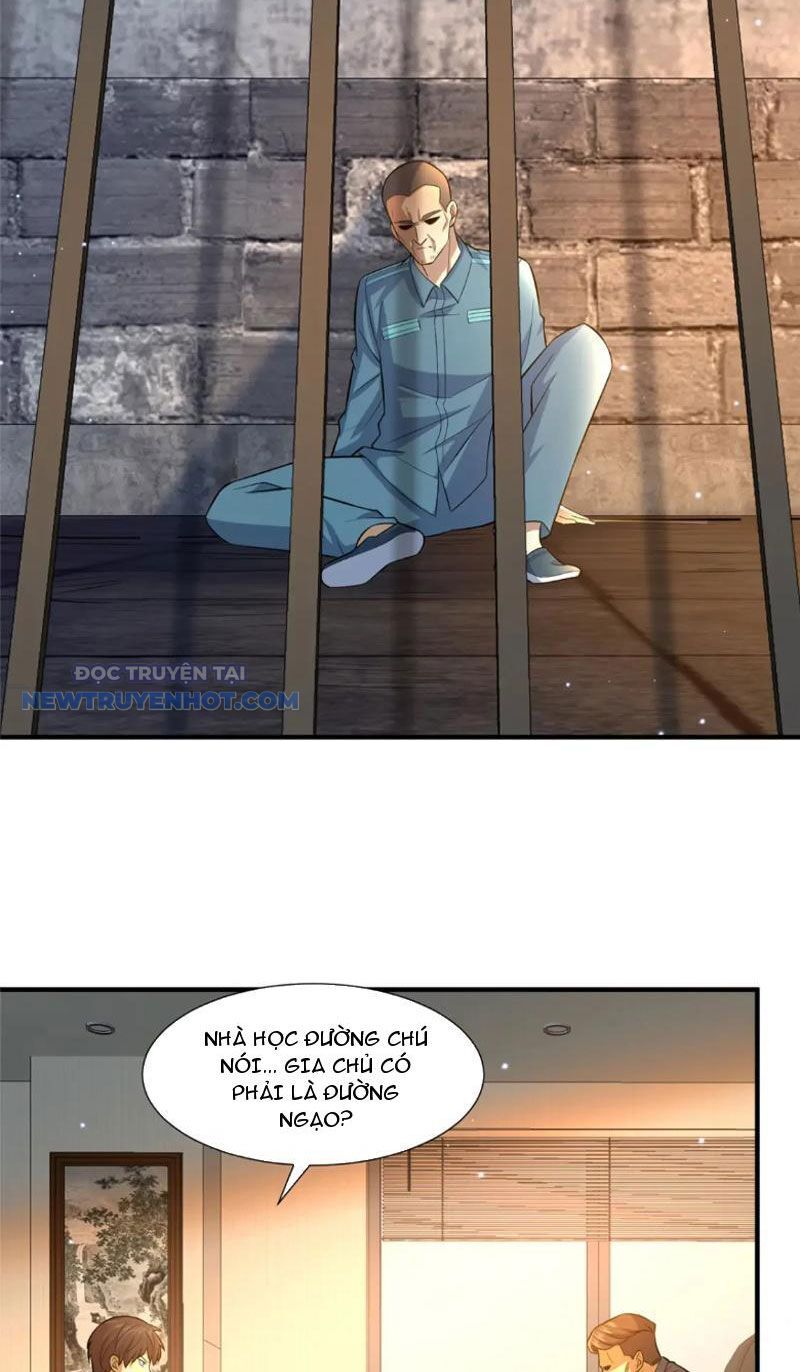 Chapter 105