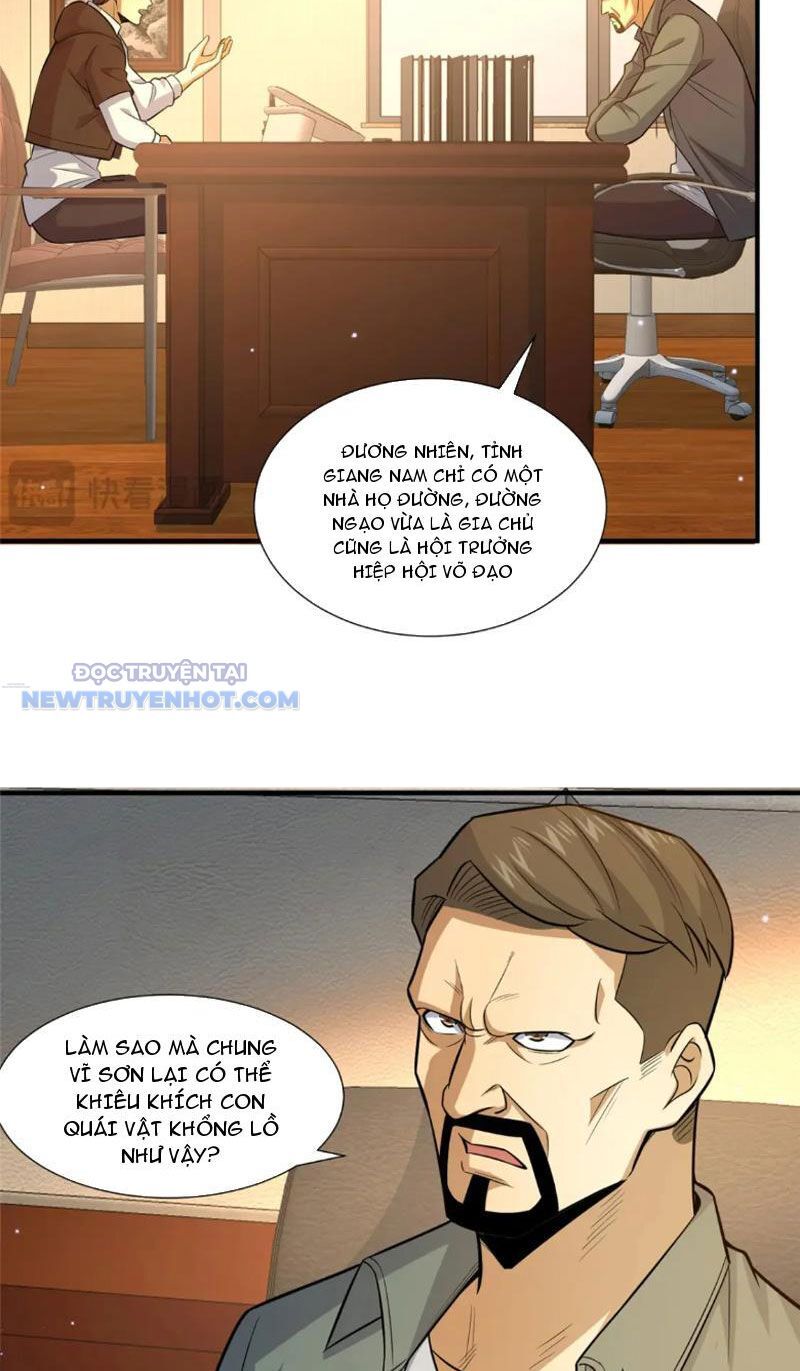 Chapter 105