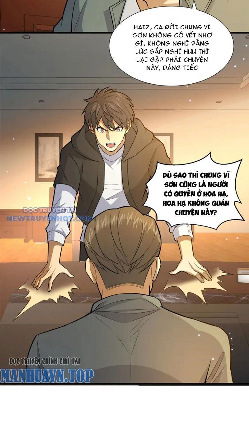 Chapter 105