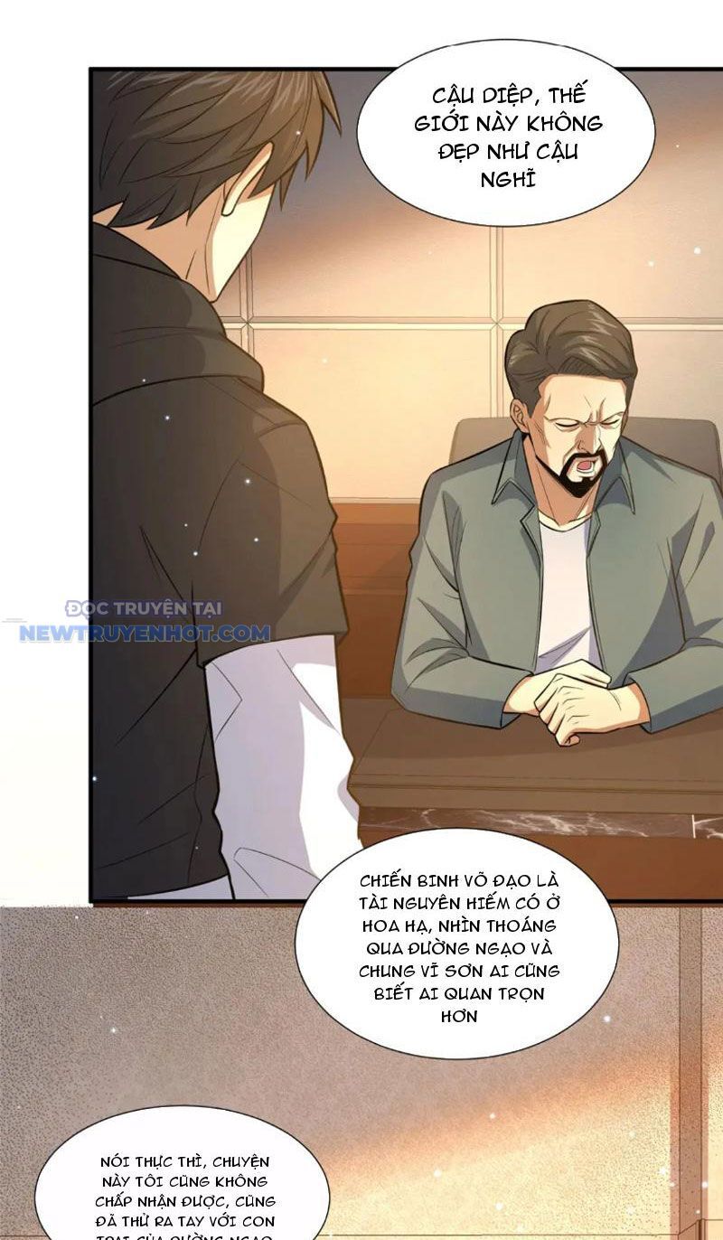 Chapter 105