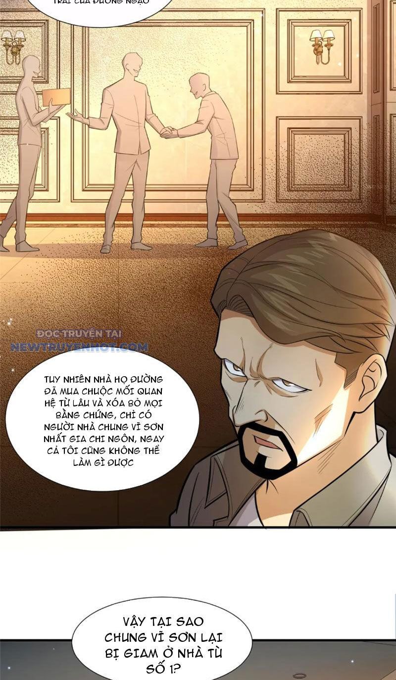Chapter 105
