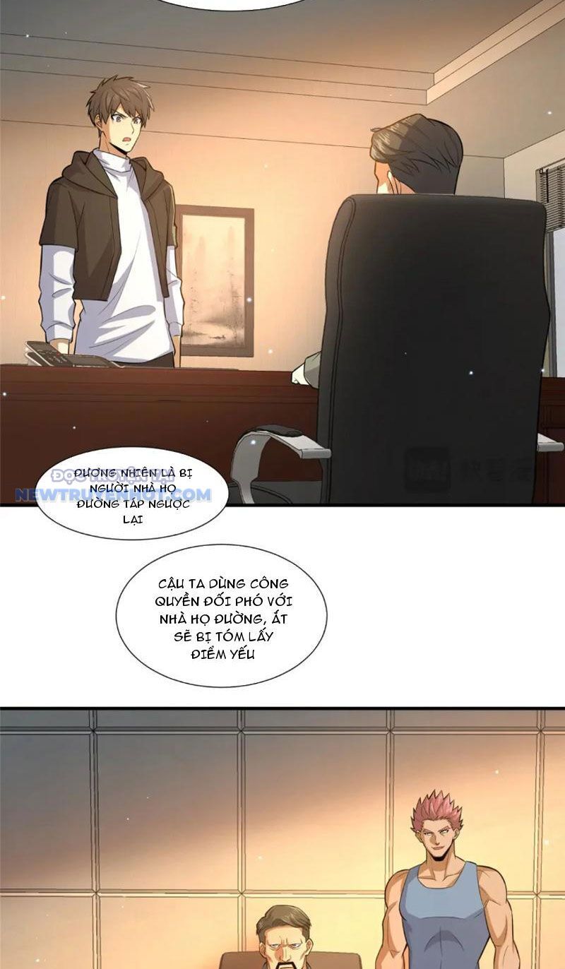 Chapter 105
