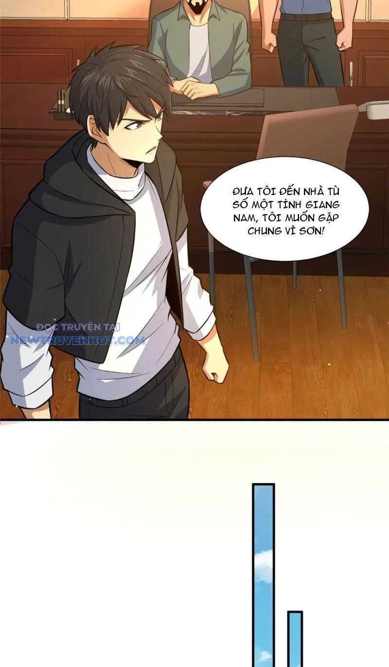 Chapter 105