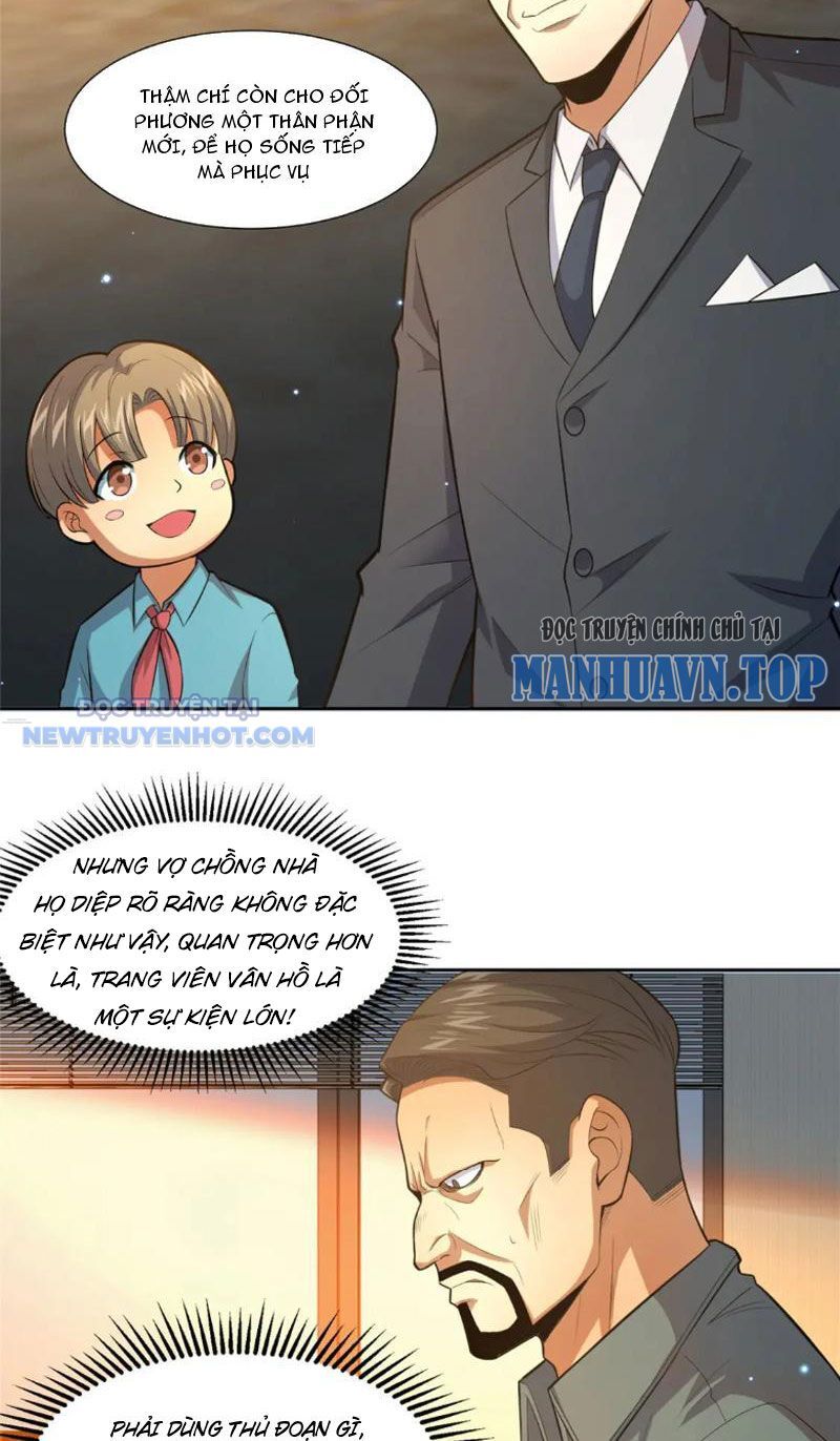 Chapter 105