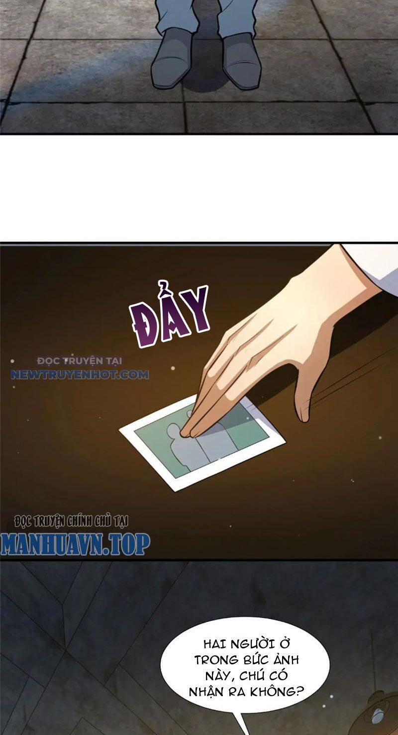 Chapter 105